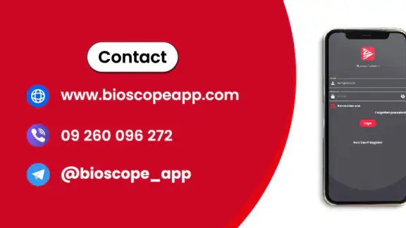 Bioscope for Mobile