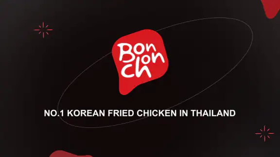 Bonchon ประเทศไทย
