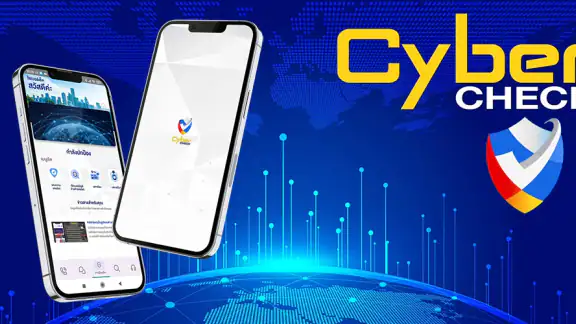 Cyber Check