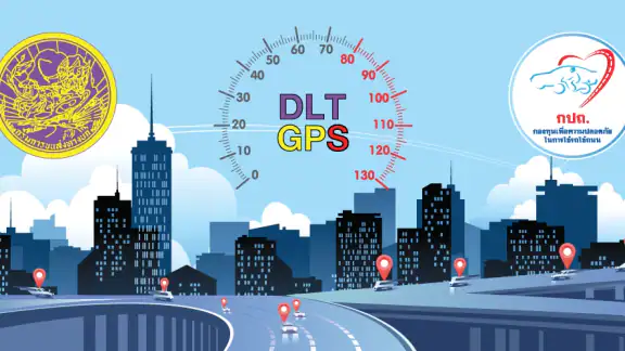DLT GPS