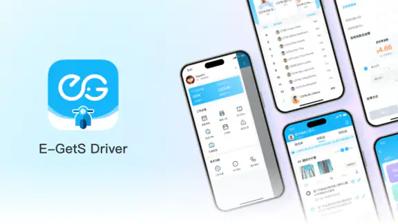 E-GetS Driver