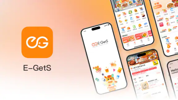 E-GetS : Food & Drink Delivery