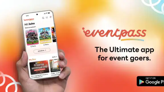 Eventpass