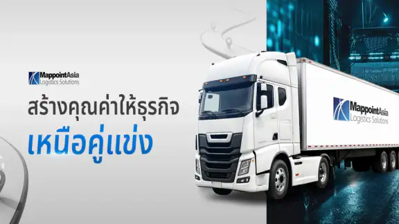 eZView+