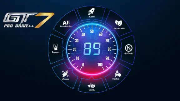 GT7 Connect