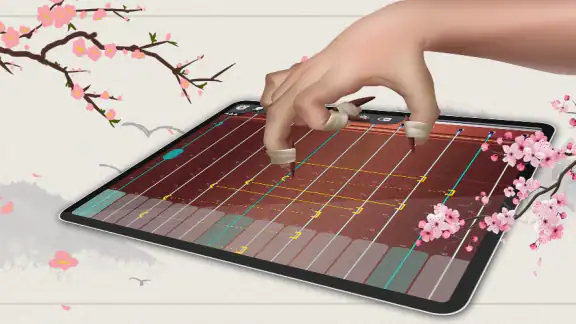 Guzheng Master