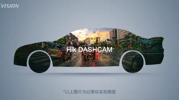 HikDashcam