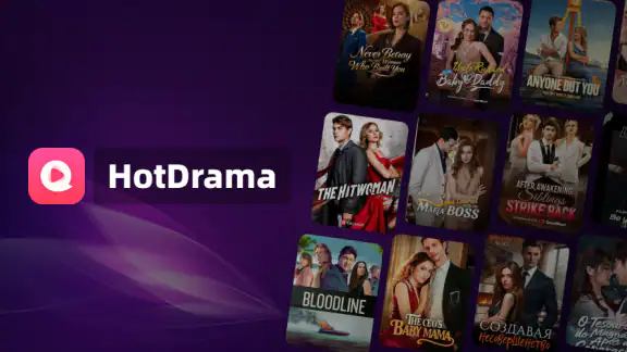 HotDrama