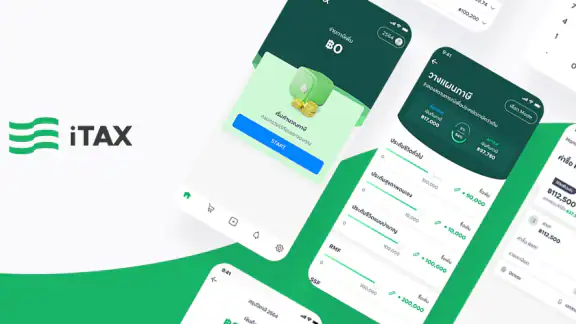 iTAX คำนวณและวางแผนภาษี