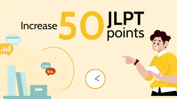 JLPT Test Exam N5 N4 N3 N2 N1