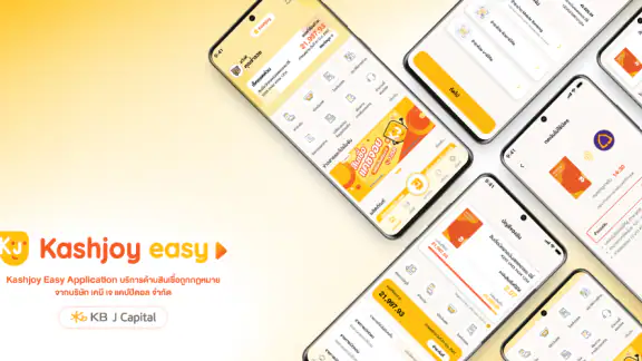 Kashjoy easy