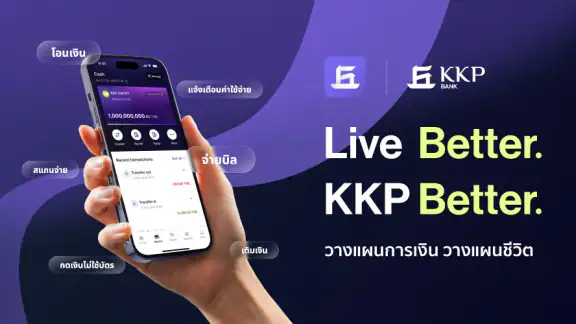 KKP Better