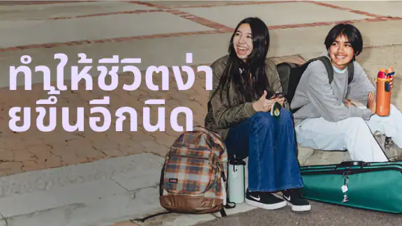 Life360 แอพระบุตำแหน่งครอบครัว