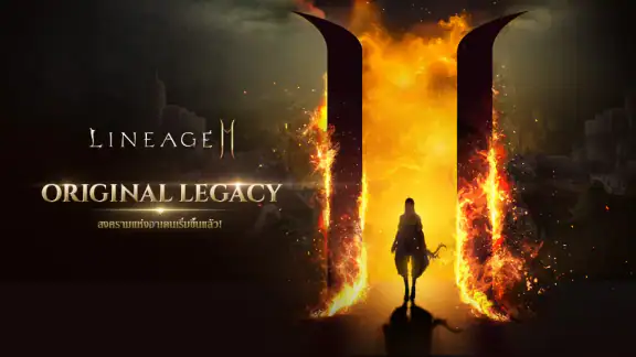 Lineage2M