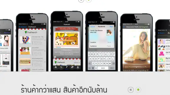 LnwShop