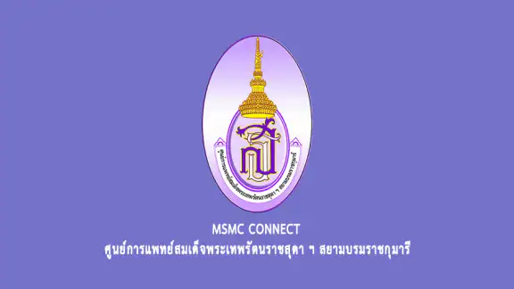 MSMC Connect