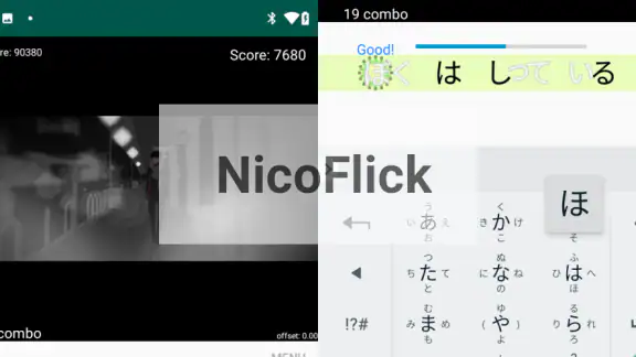 NicoFlick - フリック入力リズムゲーム