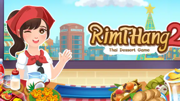 RimTHang 2 - ตำนานขนมหวานไทย