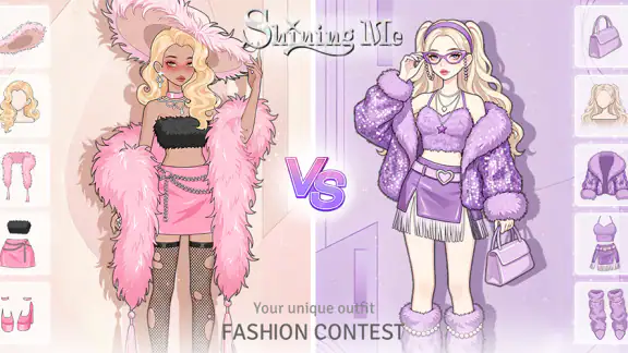 Shining Me: เกมแต่งตัวแฟชั่น