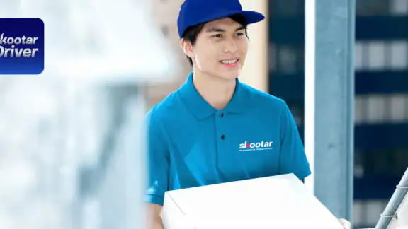 SKOOTAR Driver