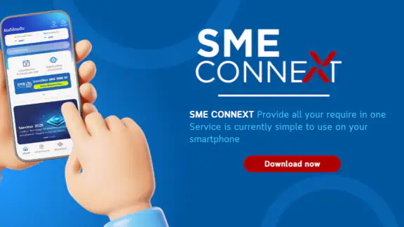 SME CONNEXT