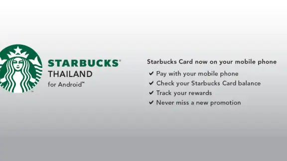 Starbucks Thailand