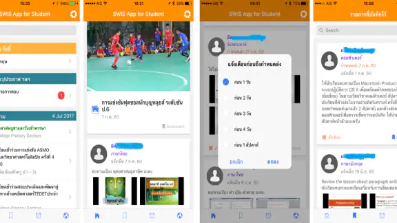 SWIS App for Student