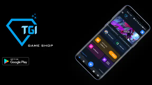 TGI Game Shop