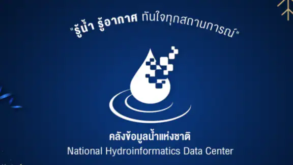 ThaiWater  รู้น้ำ รู้อากาศ