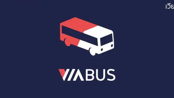 ViaBus - ติดตามรถโดยสาร