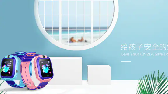 YQT SMART