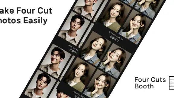 ตู้ถ่ายรูป 4 Cuts