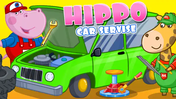 บริการรถฮิปโป: ปั๊มน้ำมัน
