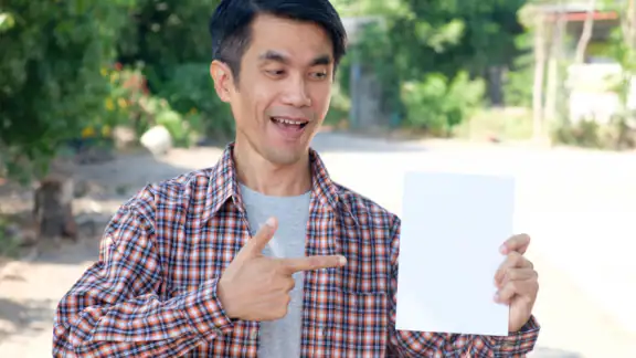 สัญญาเงินกู้อัตโนมัติ