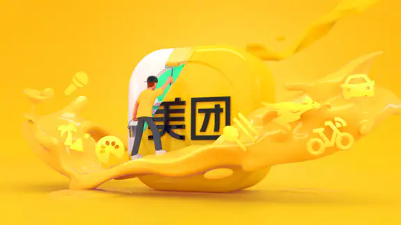 美团-美好生活小帮手