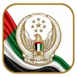 شرطة عجمان icon