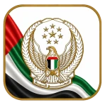 شرطة عجمان icon