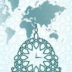 دُلوك DXB: لمواقيت الصلاة icon