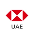 HSBC UAE icon