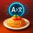 Traduttore Menù AI: MenuGuide icon