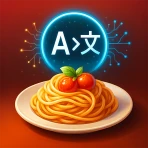 Traduttore Menù AI: MenuGuide icon