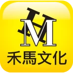 禾馬文化e書城 icon
