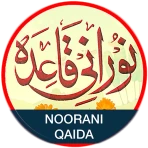 Noorani Qaida in URDU (audio) icon