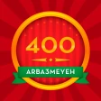 400 arba3meyeh icon