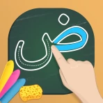 الأبجدية العربية ،كتابة الحروف icon