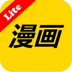 快看漫画大全 海量国漫日漫哔哩哔哩漫画人之家 icon