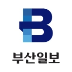 부산일보 icon