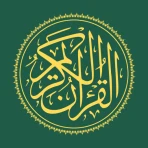 Quran 360: Koran auf Deutsch icon