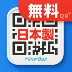 【無料QR©】QRコード読み取りアプリ・QRコードリーダー icon
