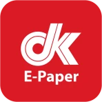 dk E-Paper App icon